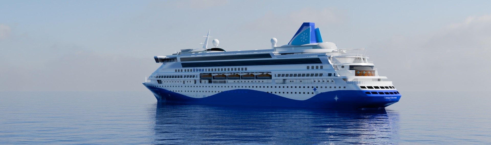 discovery cruises